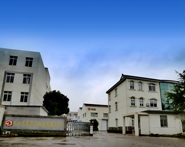 Suzhou HUAJUST CNC Technology Co., Ltd.